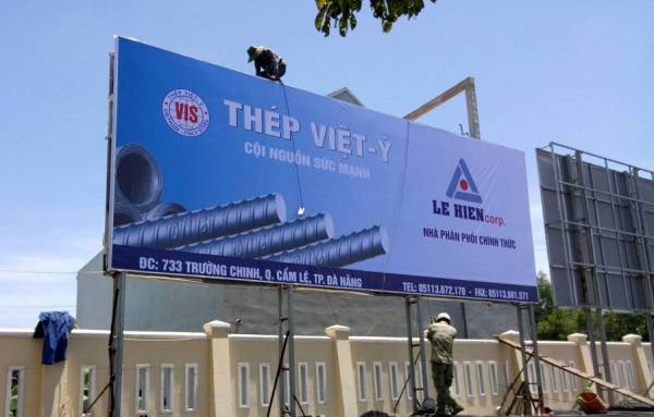 Thép Việt Ý tiếp tục kinh doanh thua lỗ. Ảnh minh họa