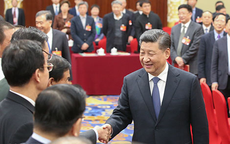 Tổng Bí thư, Chủ tịch Trung Quốc Tập Cận Bình tại hội nghị. Ảnh: Xinhuanet.