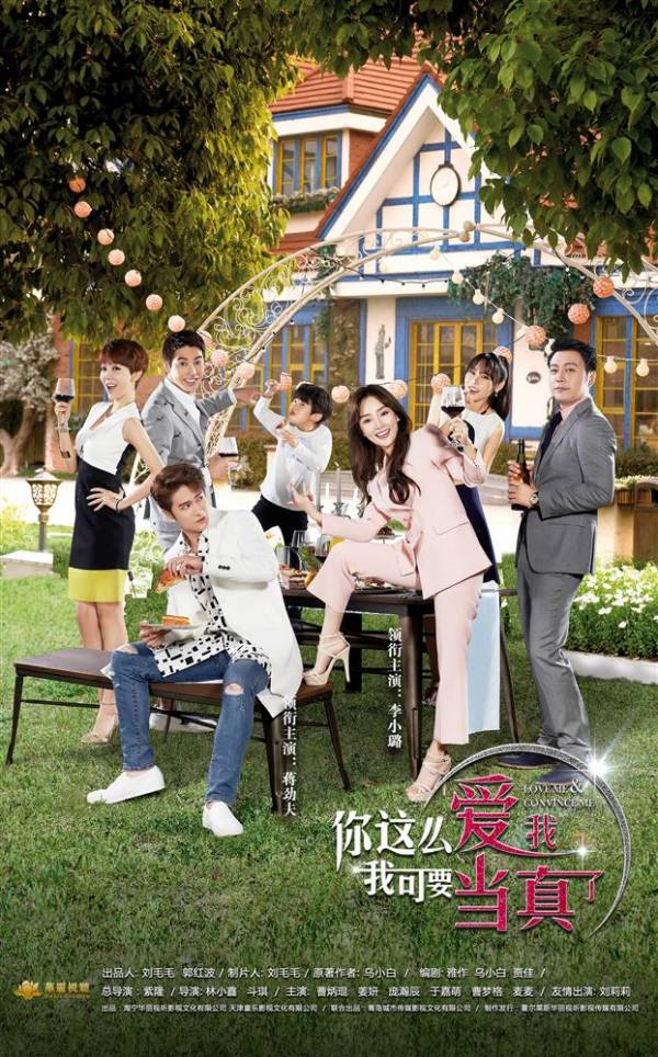 “Phim nên đổi tên là Em ngoại tình như vậy, anh đánh em chết mất“