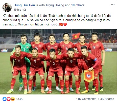Chia sẻ của chàng thủ môn trẻ sau trận đấu với đội bạn Indonesia. (Ảnh chụp màn hình)
