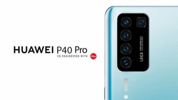 Huawei P40 Pro sẽ có 5 camera sau bố trí lệch trái
