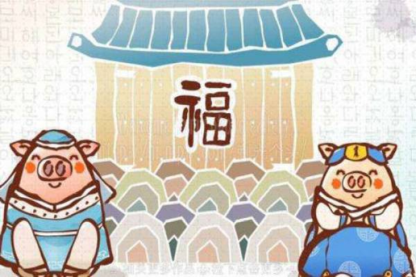 Thần Tài ‘thả tim’, 4 con giáp hứa hẹn thăng quan phát tài vù vù 3 năm tới