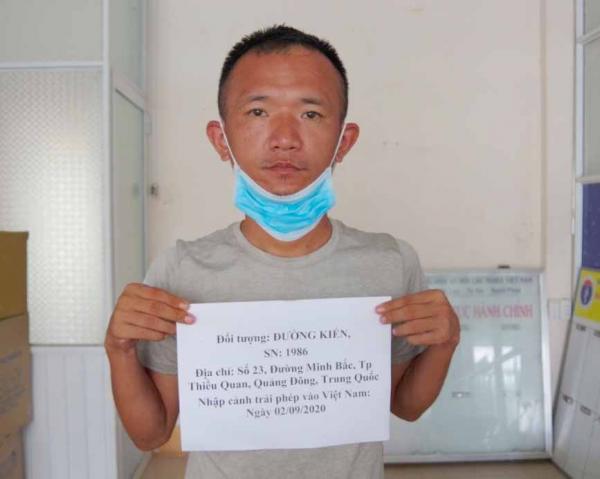 Gia Lai: Bắt giữ 1 người nhập cảnh trái phép